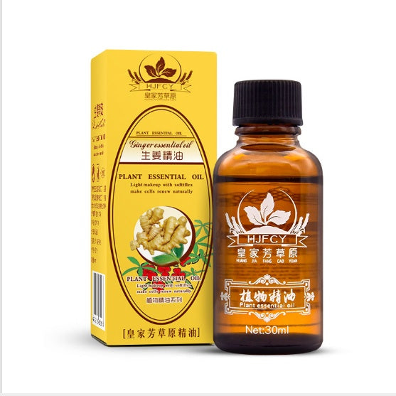 Plant Therapy Lymphatic Drainage Ginger Oil – Detox & Revitalize🌿