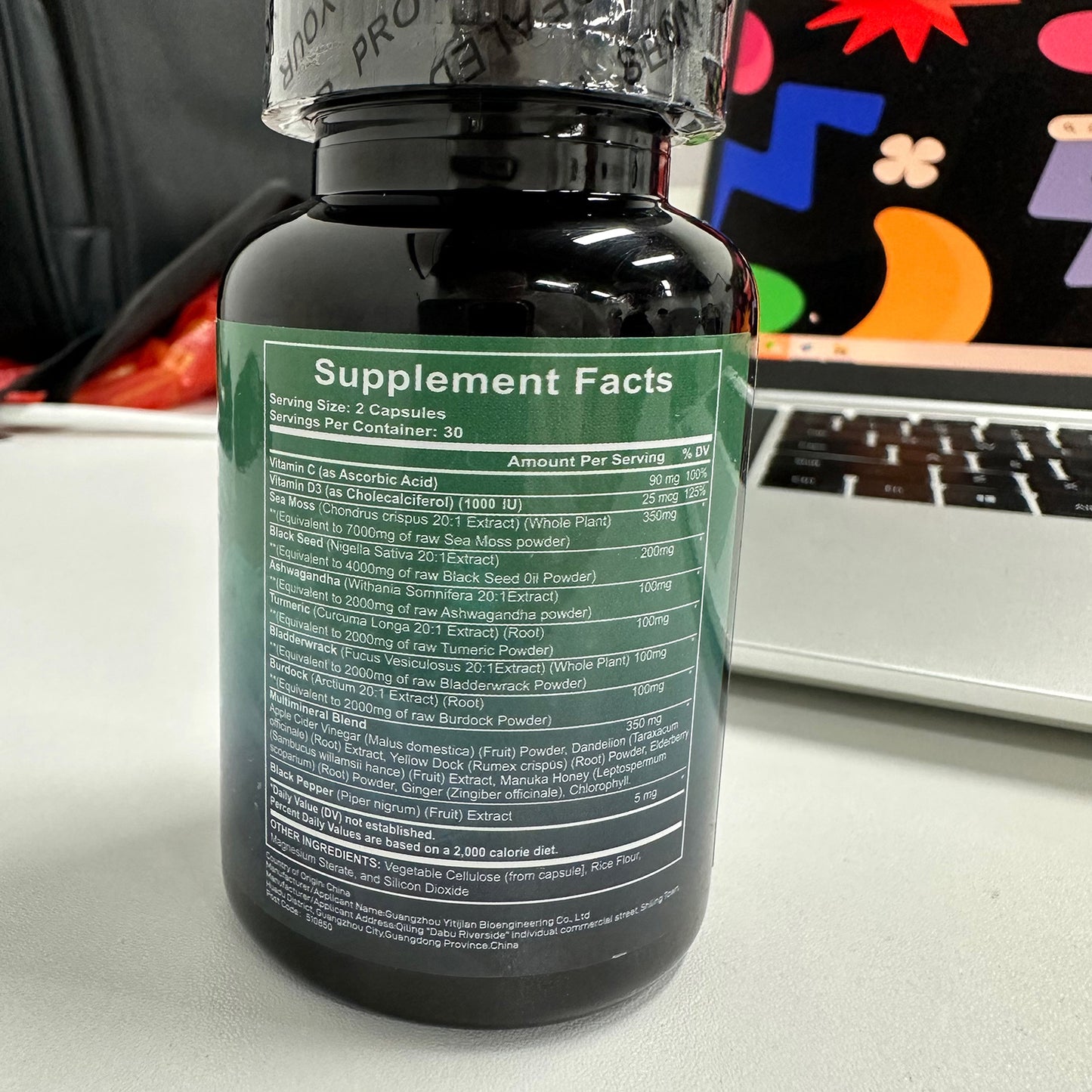 MagicMoss 16-in-1 Superfood Complex – Sea Moss, Black Seed Oil, Ashwagandha & More